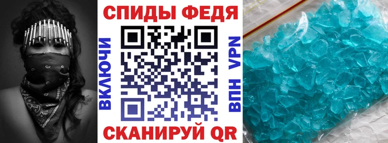 АМФ Premium  KRAKEN ONION  Камешково  купить  