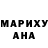 Амфетамин VHQ Maria Nevolina