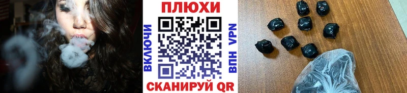 Гашиш 40% ТГК Камешково