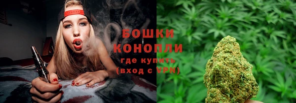 марки nbome Покров
