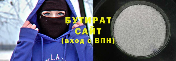 СК Алексин