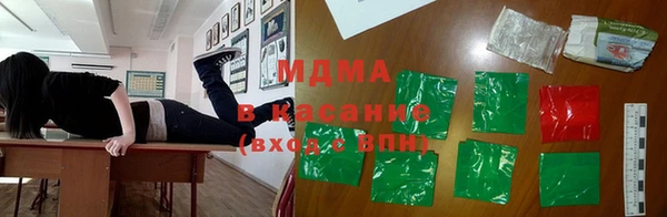 СК Алексин