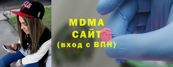 молекула духа Алексеевка