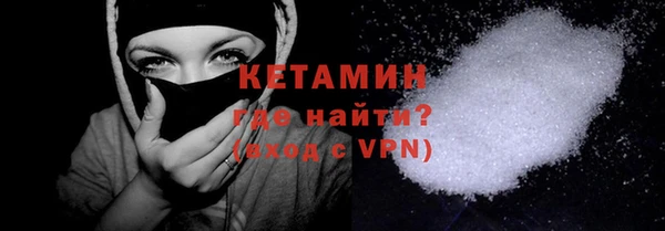 сатива Покачи