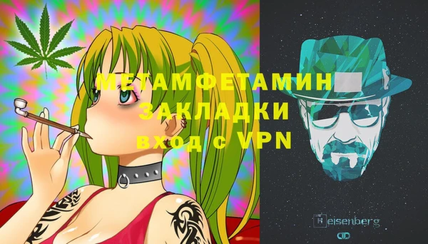 прущая мука Пересвет