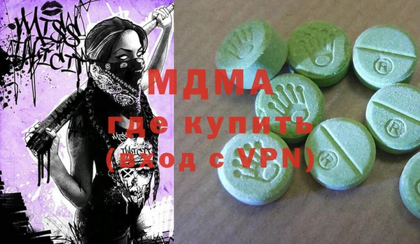 стафф Алзамай